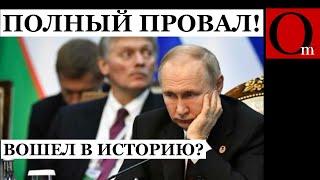 Has Ukraine been captured? Now are they eyeing the Baltic states?