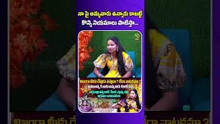 Renuka Yellama Devotee Soundarya interview #ssmedia #soundarya #anchorlavanya #shorts