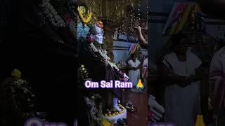 Shirdi Sai Baba Evening Aarti Special Darshan #dhoopaarti #thursdaymotivation #subscribemychannel