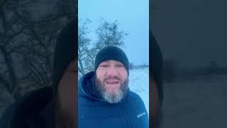 Проснулся и снова зима!!!! читает автор Александр Чернов ￼