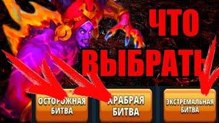 ТЕСТ всех БИТВ/ Мифический титан/Empires puzzles