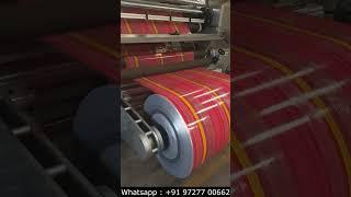 Flexible Packaging Laminates Slitter Rewinder Machine C-737 Speed 500 MPM #slitterrewinder #slitter