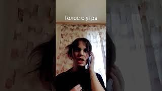 если честно то меня зовут Вика! ???