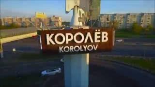 Город,в котором я живу..