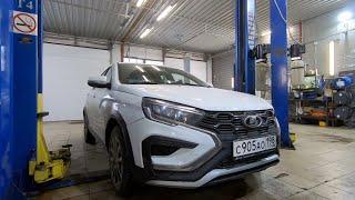 LADA VESTA NG СТАБИЛИЗАТОР ПОПЕРЕЧНОЙ УСТОЙЧИВОСТИ.