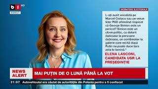 ACTUALITATEA CU T.MUȘAT. MARELE SCANDAL AL BLATULUI PSD-AUR/CE PLANURI ÎȘI FACE PNL CU DREAPTA. P1/2