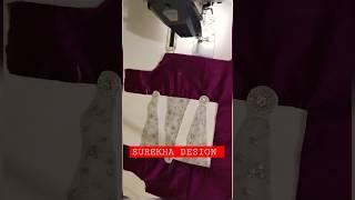 Party Wear Blouse Designs #by #surekha #design #shots #videos #shortsfeed #fashion #blouse