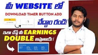 How to Add Download Timer Button in WordPress Telugu | Method 2 Wordpress #Hostinger #wordpress