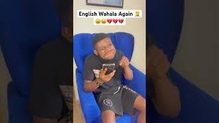 English wahala 