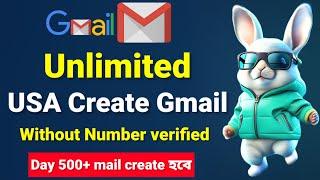 আনলিমিটেড Gmail Account Create Without Number from PC Method 2024 | How To Create Unlimited Gmail