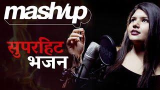 SUPERHIT BHAJAN MASHUP || Best Jain mix Songs || Singer Shreya Ranka || Latest 2021 Song