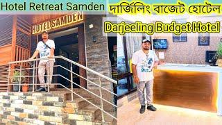 Hotel Retreat Samden | Darjeeling Budget Hotel | Hotel Near Railway Station | Cheap, Best | Sep 2024