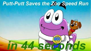 Putt-Putt Saves the Zoo Speed Run - (0:44.6)