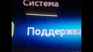 Прошиваем nand flash k9gag08uoe