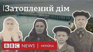 Українська Атлантида. Як виселяли людей для Кременчуцької ГЕС