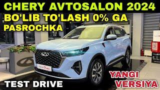 20% BOSH TO'LOV..! CHERY AVTOSALON NARXLARI | Черри Автосалон нархлари 2024