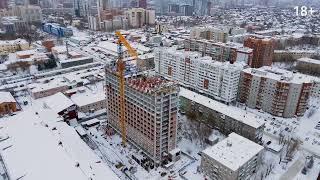 Ход строительства IQ Aparts за декабрь, г.Новосибирск, застройщик "Камея"