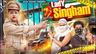 Singham Again || LADY SINGHAM  || FT. CHIDI || Kajal Sharma