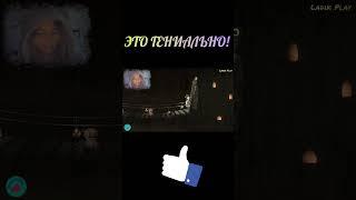 МАСКИРОВКА 80 LVL | Creepy Tale 3