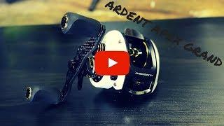 ARDENT APEX REEL GRAND