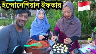 Break fasting foods in Indonesia, what they eat and how they break fasting