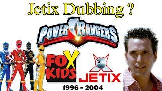 Jetix Tamil Dubbing ? /இப்போ இருக்க இல்லையா! /Power Rangers old Voice/cartoons/ #jetixtamil