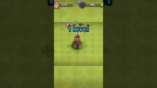 #БАШНЯ БОМБЕЖКА 1 ПО 10 ЛВЛ #Clash of Clans #hsorts