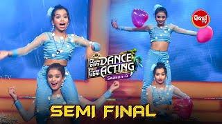Watch This Breathtaking Dance by Two Little Girl | Tike Dance Tike Acting | Semi-Final | Sidharth TV