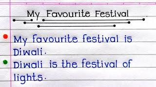 10 Lines On My Favourite Festival Diwali | My Favourite Festival Diwali Essay In English |