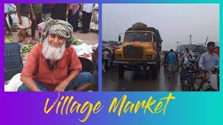 Local Bazar Village Market | কালিয়াকৈর গাজীপুর বাংলাদেশ | Kaliakair Gazipur Bangladesh,  