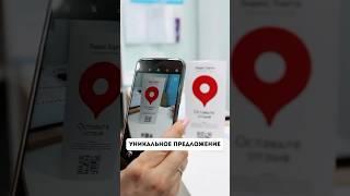 Уникальные капельницы только на Лемонтовской. #reels #капельницакрасоты #капельницымолодости #чекап