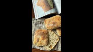 치아바타는 이렇게 만들어집니다안녕느린토끼 레시피 사워도우 치아바타 Sourdough ciabatta