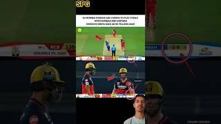 RCB Vs MI Final IPL 2025 | Cricket Live | Live Match | #cricket #glennmaxwell #rcb #brevis