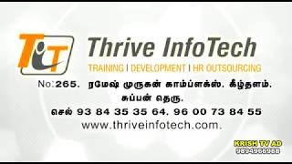 Thrive InfoTech