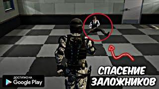 НОВАЯ СТЕЛС ИГРА НА АНДРОИД ОБЗОР EXTRACTION STEALTH GAMES FOR ANDROID GAMEPLAY 2021