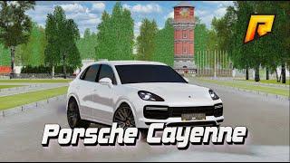 Наследник тигра. Обзор на Porsche Cayenne | RADMIR CRMP