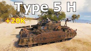 World of Tanks Type 5 Heavy - 20K Block Damage