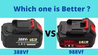 388vf or 988vf impact wrench battery nanwei lvdian