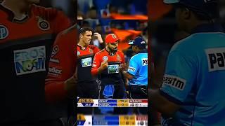 Cheating Level 10000 By Umpires  #cricket #shorts