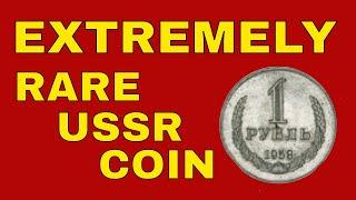 Valuable coin & extremely rare coin from USSR! Russian Ruble foreign coins worth money!