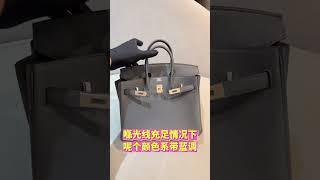Hermes Birkin 25 H0 Black: Worth the Hype? Unboxing & First Impressions#hermes  #birkin25 #unboxing