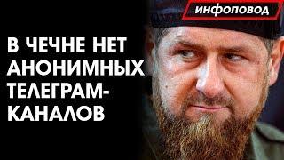 Материалы об избиении водителя охранниками главы МВД по Дагестану направлены в СКР
