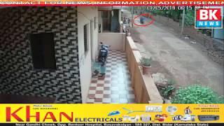 Chain Choron Se Sawdhan  / BK NEWS BASAVAKALYAN 465