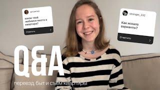 Q&A: как снять квартиру в Киеве во время войны?