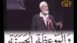 Sheikh Ahmad Deedat - Debate Quran or Bible QA vs Anis Shorrosh