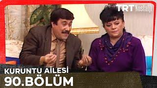 Kuruntu Ailesi 90. Bölüm @NostaljiTRT