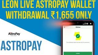 Leonbet Live Withdraw Proof INR 1,605.22 | India’s No #1 Online gaming site - Leonbet India review