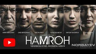 Хамрох (узбекфильм) I Hamroh (o'zbekfilm)