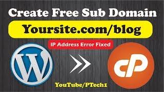 How To Create Subdomain In Cpanel |Server IP Address Could Not Be Found Error Fixed