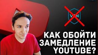 УСПЕЙ ПОСМОТРЕТЬ 2024 | БЕЗ VPN | СТАБИЛЬНОЕ РЕШЕНИЕ